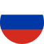 Русский