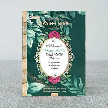 Yasin Kitabı