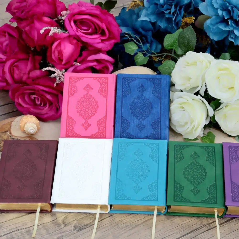 Thermo Holy Quran (Pocket Size 8x11 cm) Sealed