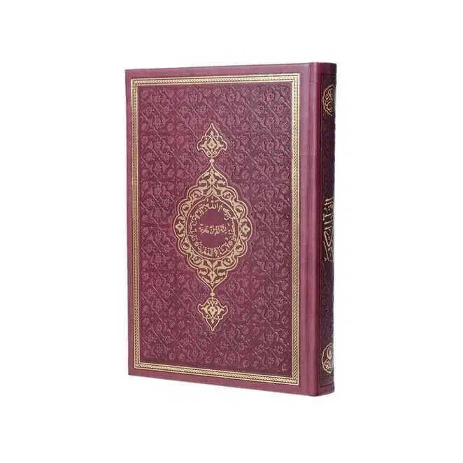 حراري � صحف شريف (حج�  حقيبة 12×16) - لون خيارات � ختو� 