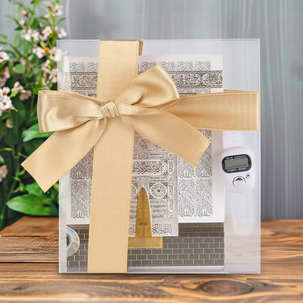 10 Adet Ekonomik Yasin Kitabı ( 12x16 ) cm, 90 gr, 80 Sayfa, Zikirmatik, Süslemeli Asetat Kutulu - Beyaz