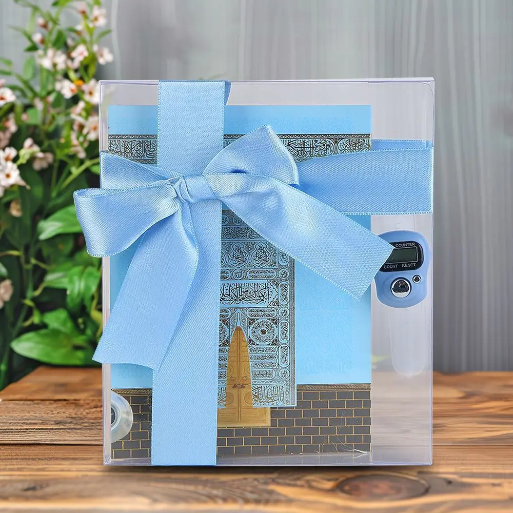 10 Adet Ekonomik Yasin Kitabı ( 12x16 ) cm, 90 gr, 80 Sayfa, Zikirmatik, Süslemeli Asetat Kutulu - Mavi