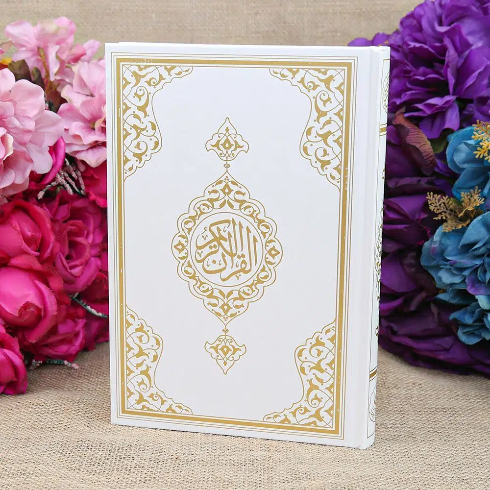2 Renkli حج�  الحقيبة القرآن الكري�  (بدون لسان إغلاق) أبيض