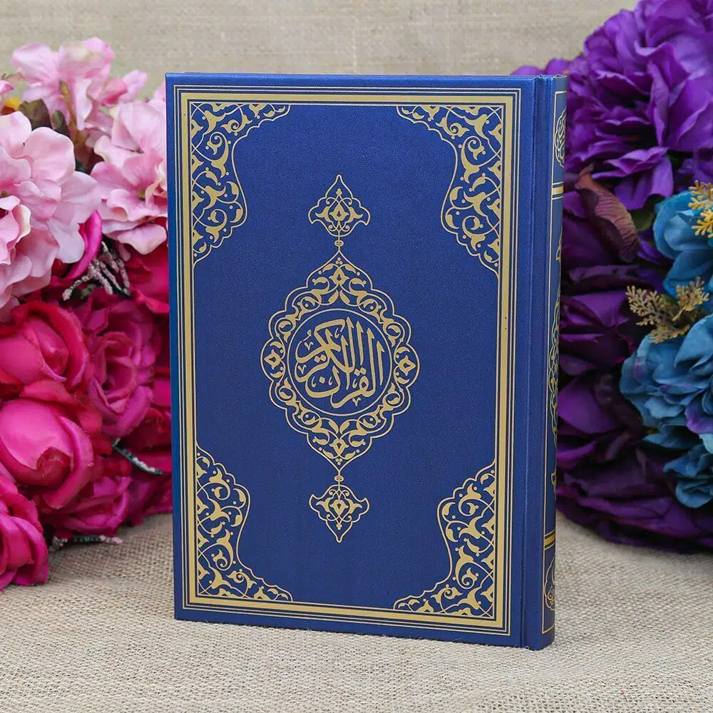 2 Renkli حج�  الحقيبة القرآن الكري�  (بدون لسان إغلاق) كحلي