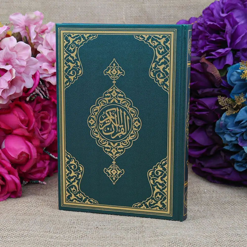 2 Renkli حج�  الحقيبة القرآن الكري�  (بدون لسان إغلاق) أخضر