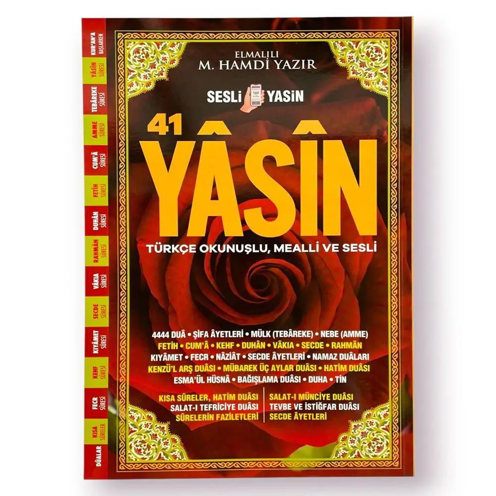 41 Yasin 192 sayfa ,Fihristli, Karton Kapak, Şamua Kağıt, Sesli Yasin,Cami Boy (25x34 Cm)