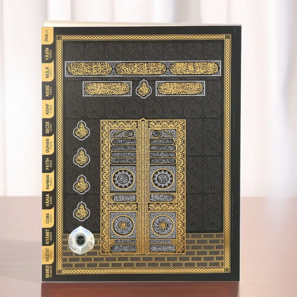 Rahle Boy 8 Özellikli 41 Yasin Türkçe Okunuşlu Ve Mealli Karton Kapak Rahle Boy 20*28 cm 192 Sayfa Kabe-Yasin