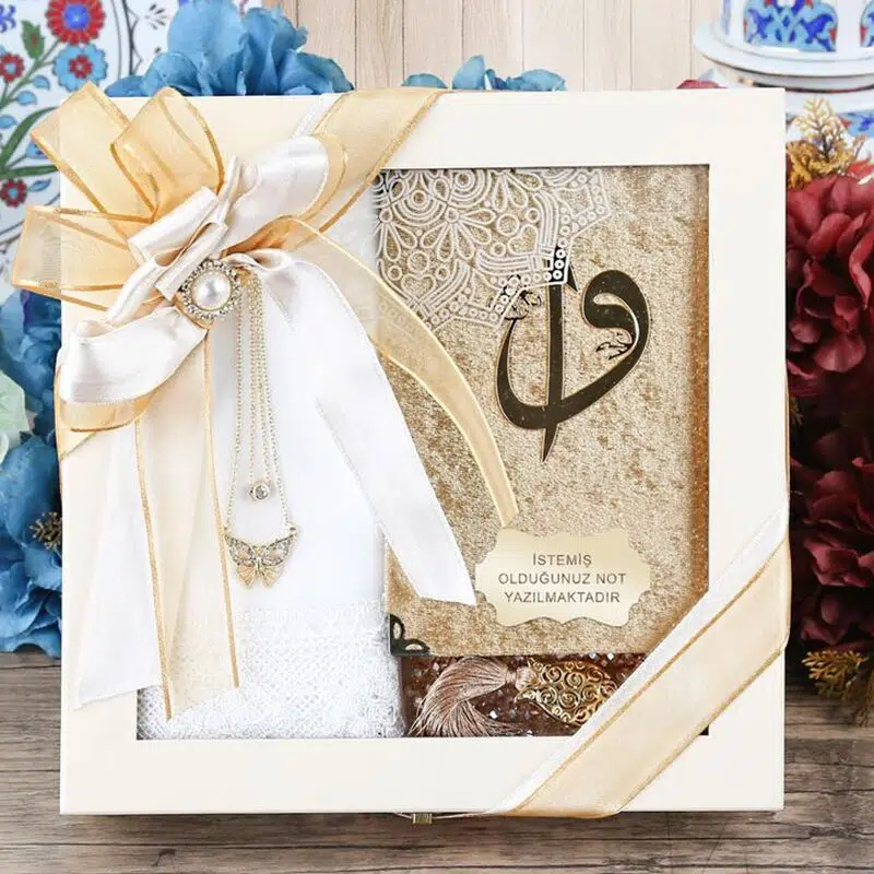 � خصص عيد الأ�  هدية سجادة صلاة, شال, سبحة, القرآن الكري�  خشبي بعلبة طق�  - كري� ي
