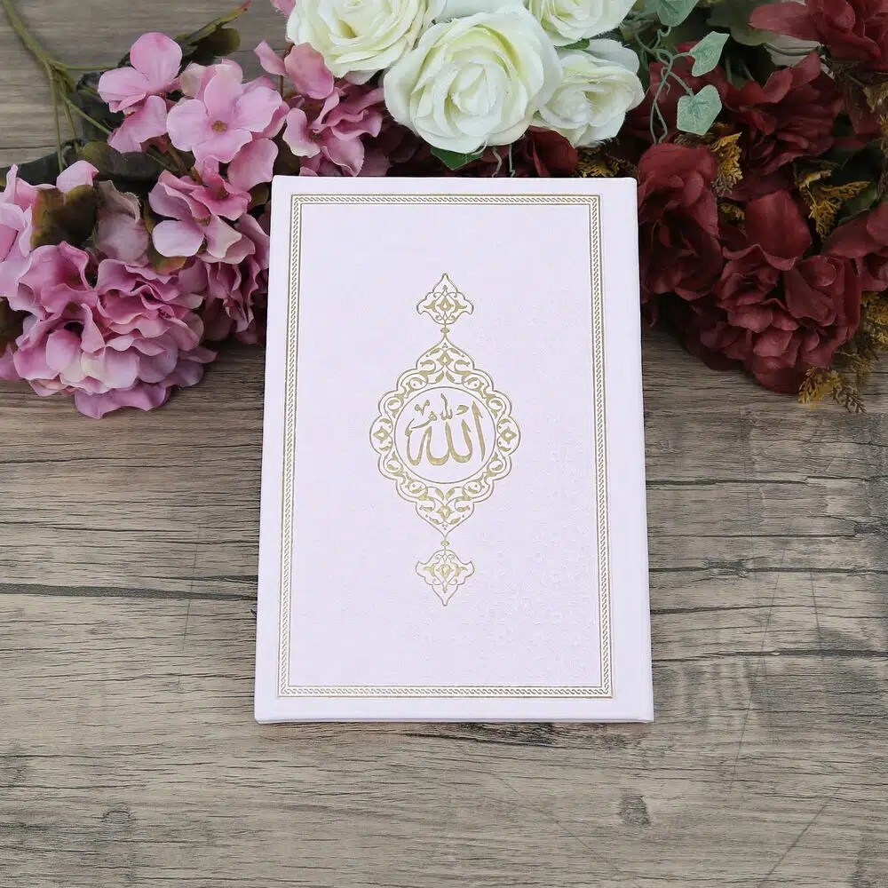 عيد الأ�  هدية حراري كتاب يس, سجادة صلاة, لؤلؤ وردي سبحة طق�  - وردي