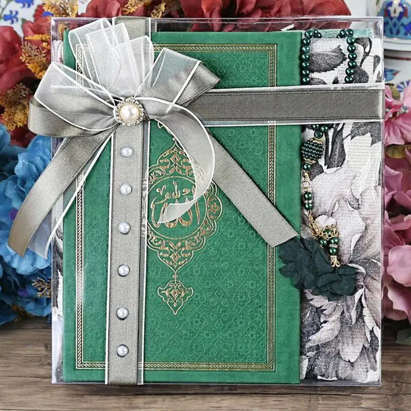 عيد الأ�  هدية حراري كتاب يس, سجادة صلاة, لؤلؤ وردي سبحة طق�  - أخضر