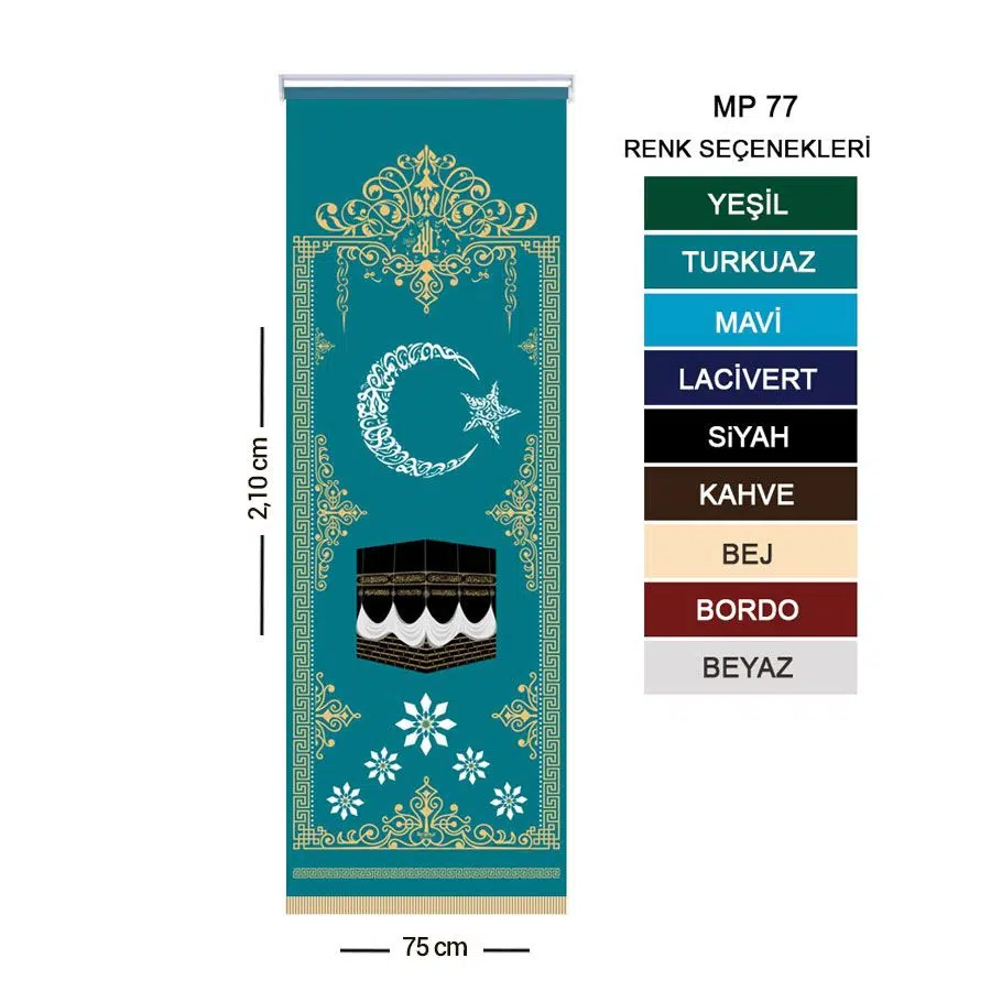 Crescent Star Kaaba (Ay Yildiz Kabe) Pulpit Roller Curtain 75x210 cm