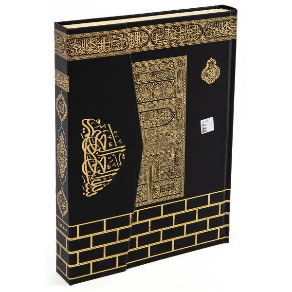 Bilgisayar Calligraphy Karekodlu Quran-ı Kerim Black Cami Boy (24x35 cm)