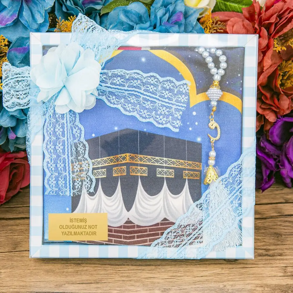 سجادة صلاة أطفال 45×82 س�  � ع � سبحة لؤلؤية بعلبة أسيتات طق�  - أزرق