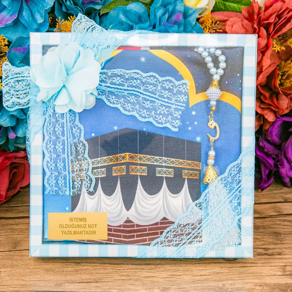 سجادة صلاة أطفال 45×82 س�  � ع � سبحة لؤلؤية بعلبة أسيتات طق�  - أزرق