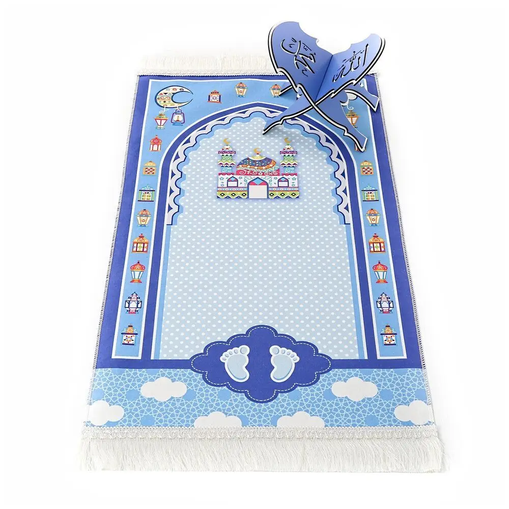 Çocuk Seccadesi Sahra - Mavi 45x82 cm - 110 gr - Tesbih Hediyeli
