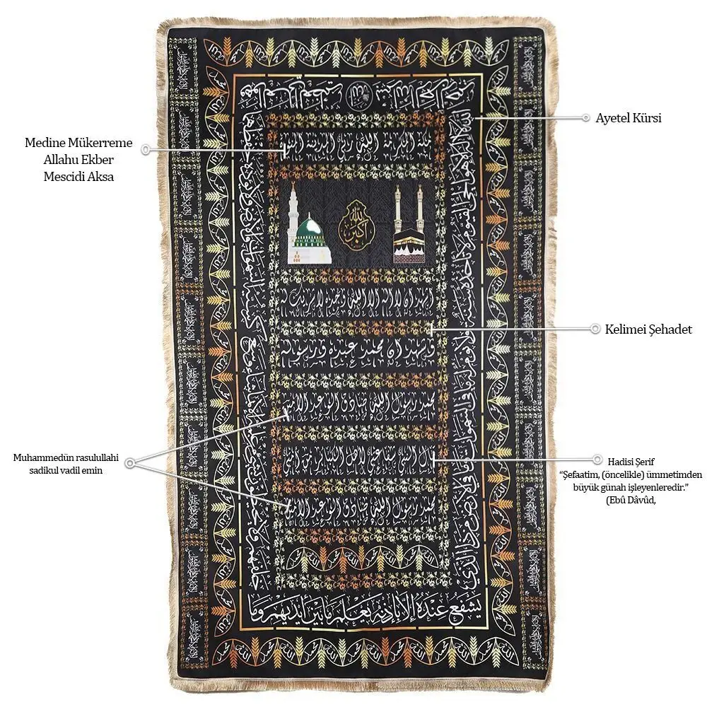Dijital Baskılı Tabut Örtüsü Siyah Raşel Kumaş (114x240 cm) 880 gr