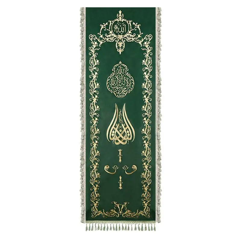 Din Nasihattır Nakışlı Minber Perdesi Ağır İşleme Yeşil 230*85 cm Özel Ölçü