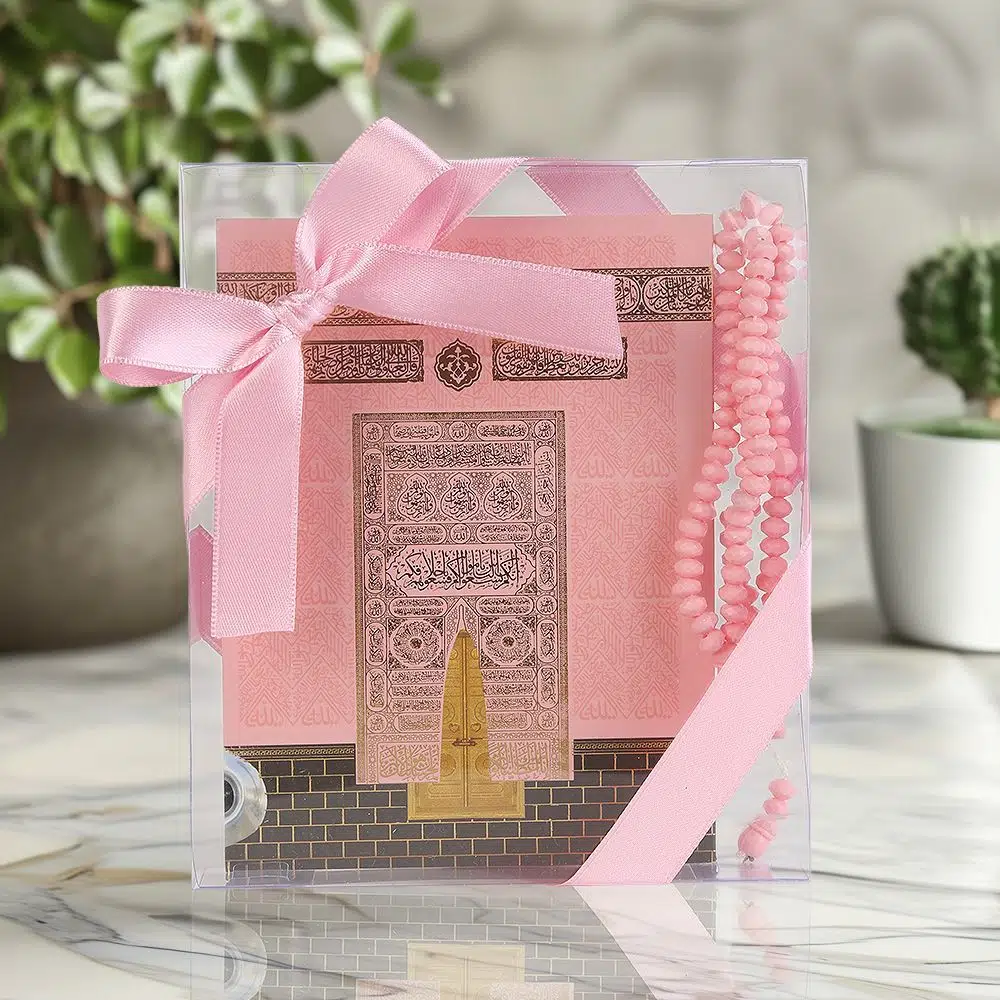 10 قطع يكونو� يك كتاب ياسين (12×16 س�  90 غرا�  80 صفحة), � سبحة, � زخرف بعلبة أسيتات � لصق � خصص