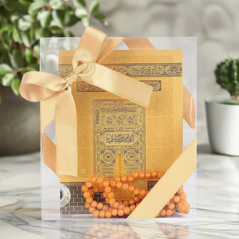 10 قطع يكونو� يك كتاب ياسين (12×16 س�  90 غرا�  80 صفحة), � سبحة, � زخرف بعلبة أسيتات