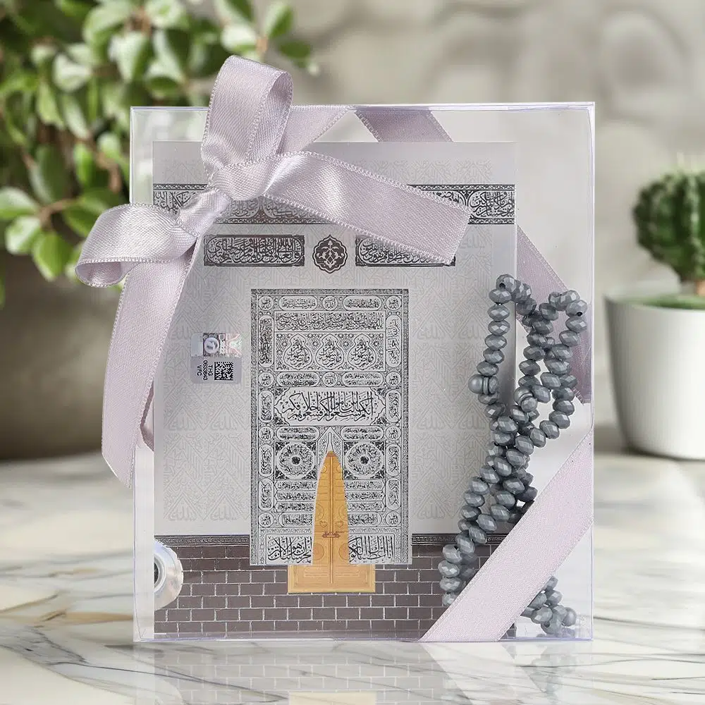 10 قطع يكونو� يك كتاب ياسين (12×16 س�  90 غرا�  80 صفحة), � سبحة, � زخرف بعلبة أسيتات