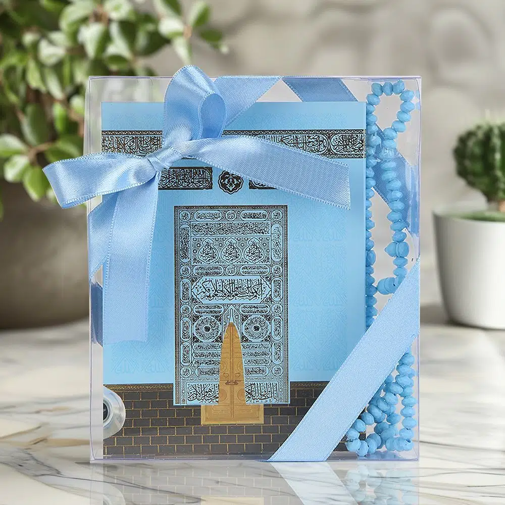 10 قطع يكونو� يك كتاب ياسين (12×16 س�  90 غرا�  80 صفحة), � سبحة, � زخرف بعلبة أسيتات