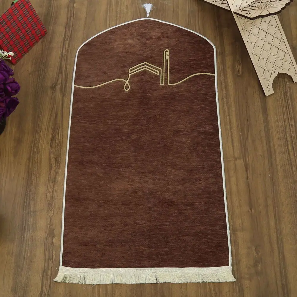 El Kuba Lüks Astarlı Biyeli Seccade Kahverengi (66X125cm) 565 gr