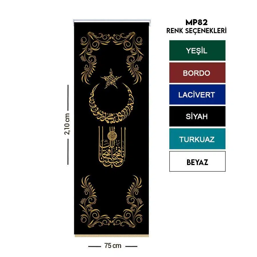 Fetih Storlu Minber Perdesi 75 * 210