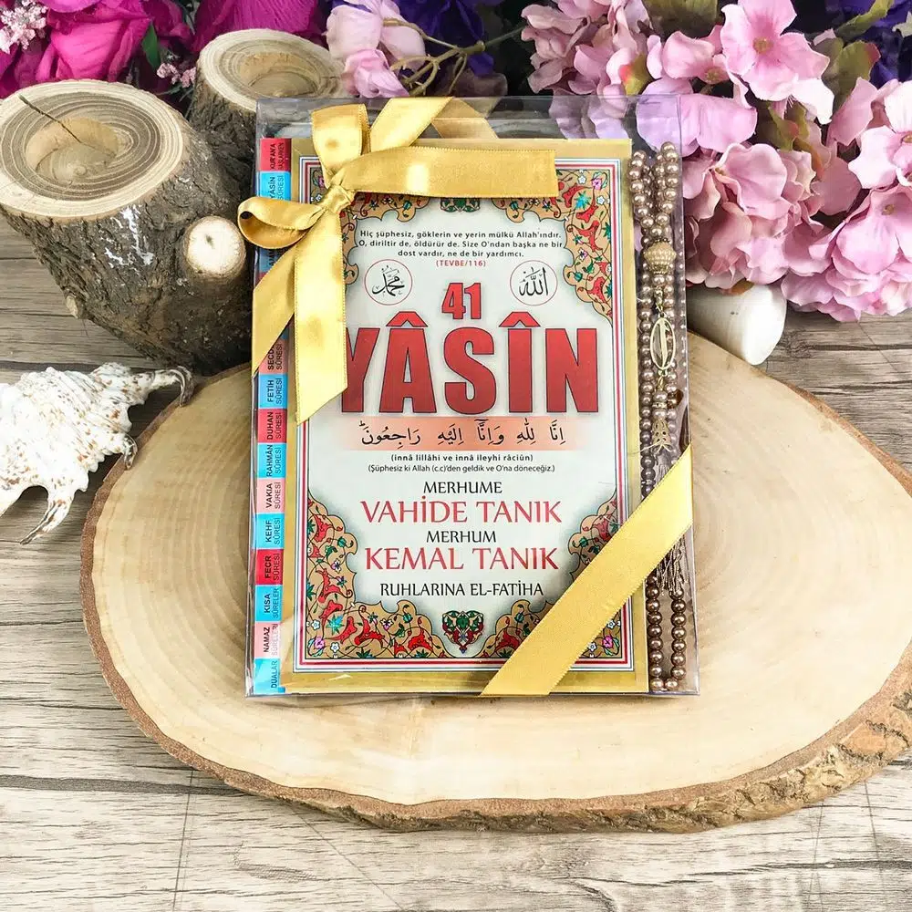 Indexed كتاب يس 30 قطع, لؤلؤ سبحة, بعلبة أسيتات (25x18) � خصص � ولد طق� 