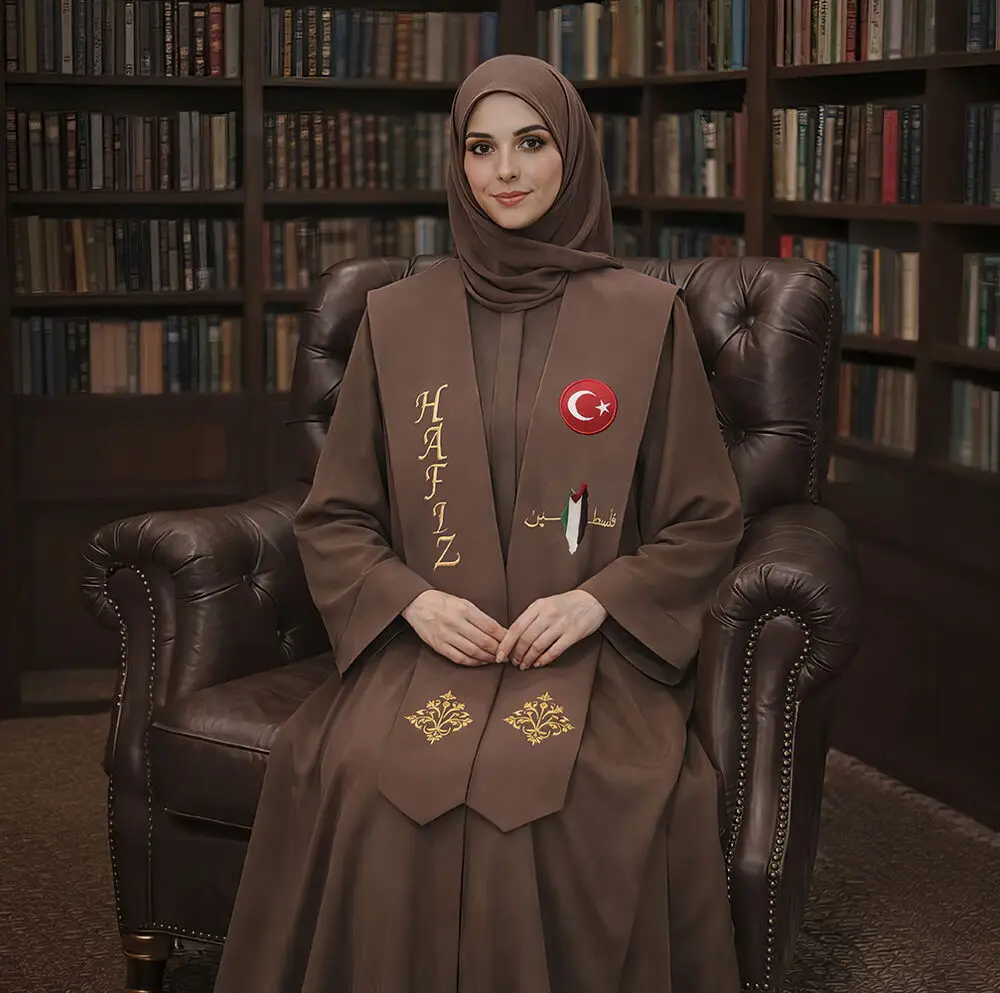 Hafızlık İcazet Merasim Halime Bayan Ferace Abaya Kahve Elbise