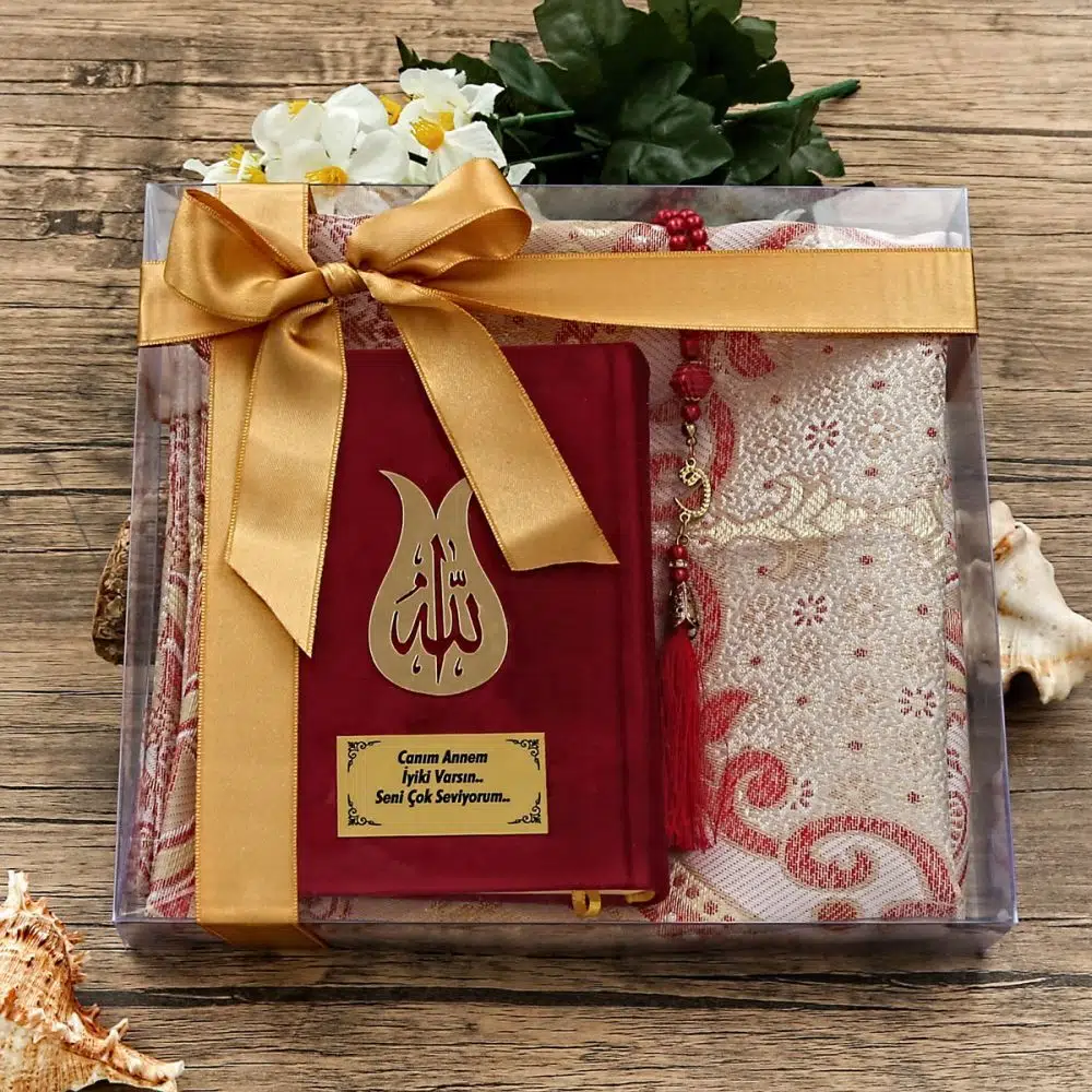 هدية � خ� ل القرآن الكري� , سجادة صلاة, لؤلؤ سبحة, بعلبة أسيتات (26x23) ديني طق� 