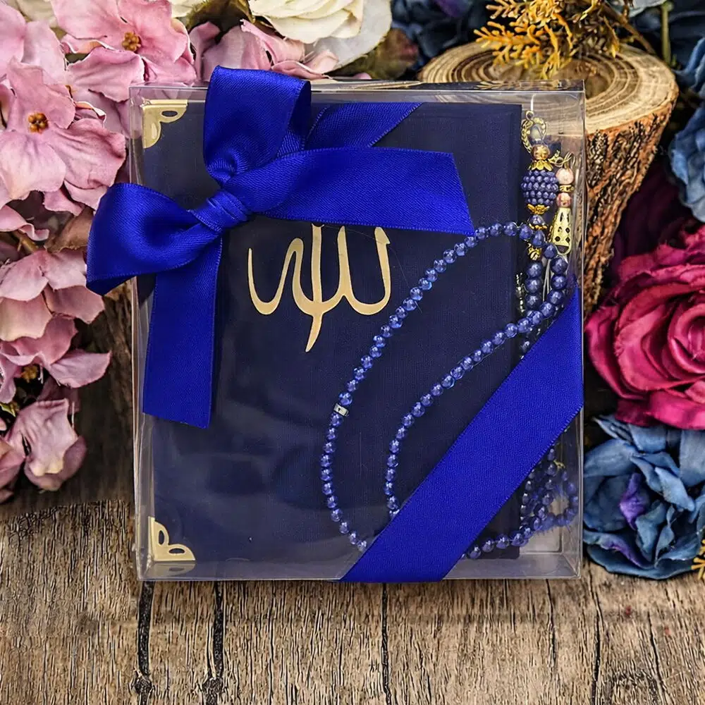 هدية Şantuk كتاب يس, لؤلؤ � سبحة, � زخرف بعلبة أسيتات (17×15) Dini طق� -كحلي