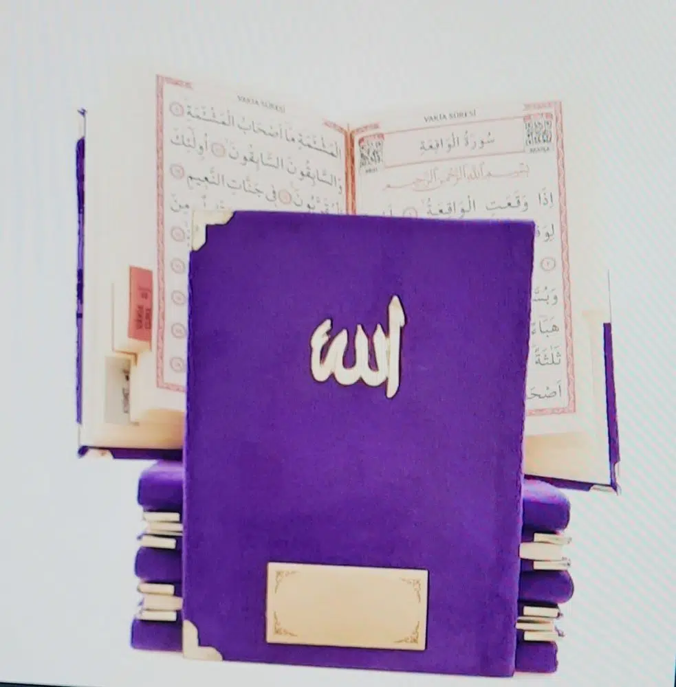 هدية سجادة صلاة, � خ� ل كتيب يس (� قاس حقيبة), لؤلؤ سبحة طق�  � ولد