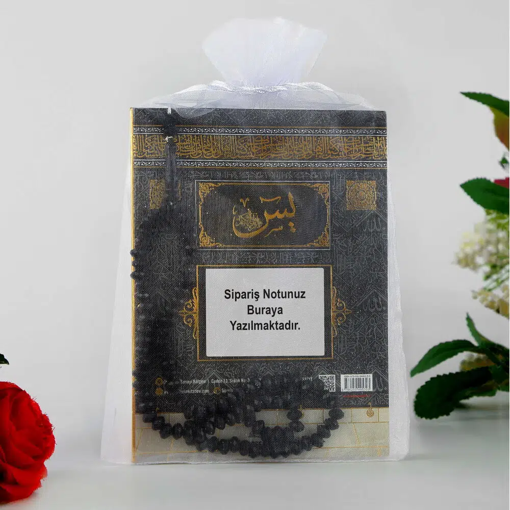 Hediyelik Yasin Kitabı 10 Adet Çanta Boy 80 Sayfa, 99'lu Kokulu Tesbih ve Tül Süslemeli Ekonomik Mevlid Paketi - Kabe