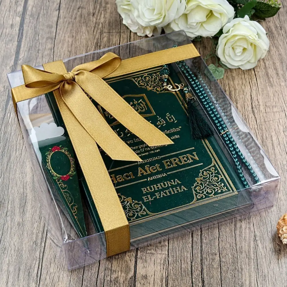 هدية كتاب يس (حج�  � توسط) 50 قطعة, � سبحة لؤلؤية, حلوى ال� ولد, بعلبة أسيتات (26×23) طق�  � ولد-أخضر