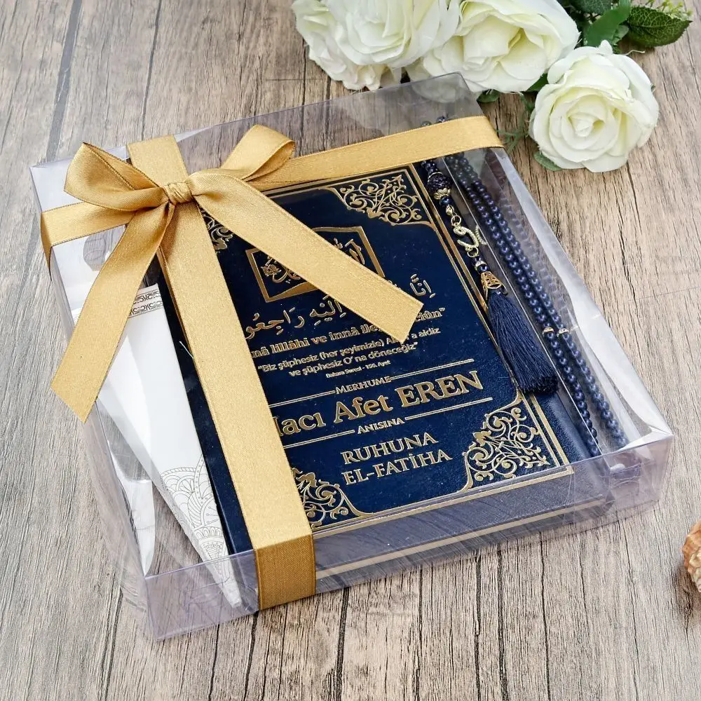هدية كتاب يس (حج�  � توسط) 50 قطعة, � سبحة لؤلؤية, حلوى ال� ولد, بعلبة أسيتات (26×23) طق�  � ولد-كحلي