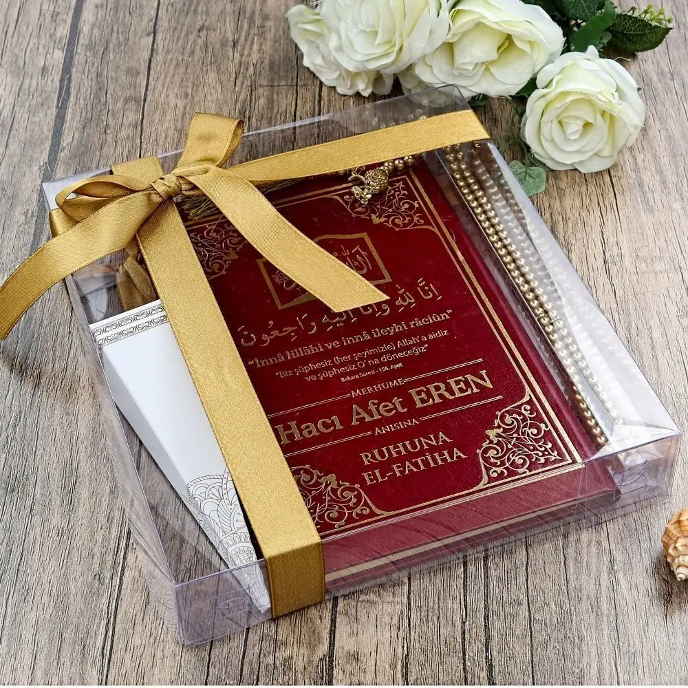 هدية كتاب يس (حج�  � توسط) 50 قطعة, � سبحة لؤلؤية, حلوى ال� ولد, بعلبة أسيتات (26×23) طق�  � ولد-خ� ري