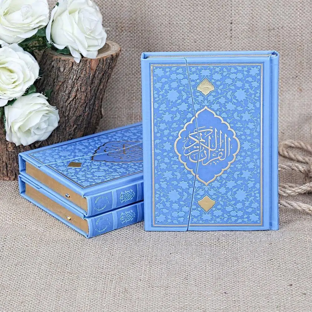 Husnu Hatli القرآن الكري�  (Hamid Aytac) جلد طبيعي � غلف (� قاس حافظ 14x20 cm) أزرق
