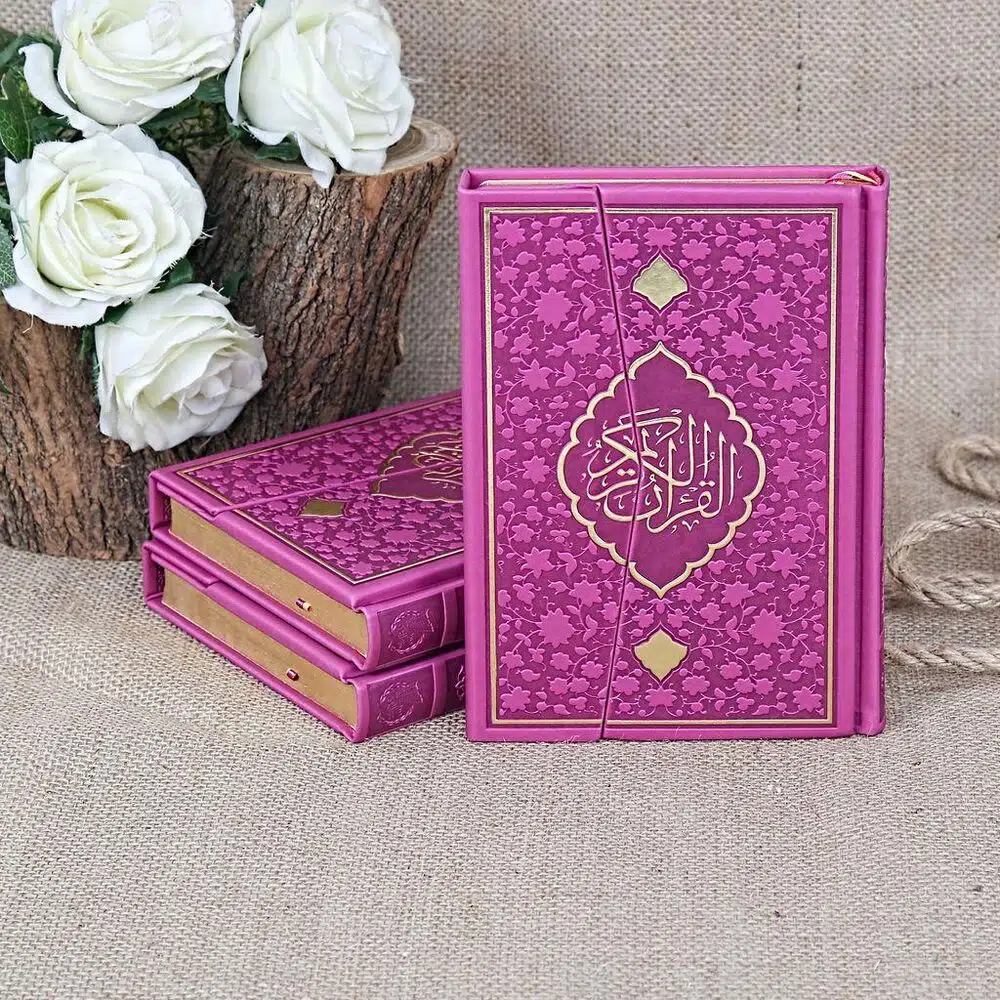 Husnu Hatli القرآن الكري�  (Hamid Aytac) جلد طبيعي � غلف (� قاس حافظ 14x20 cm) وردي