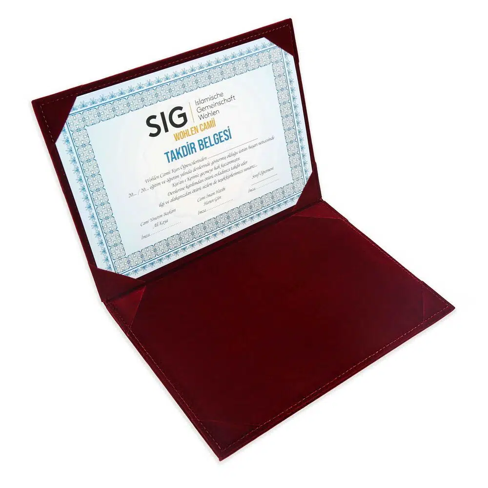 Ijazetname (Religious Diploma) Thermo Flock Cover Burgundy (24x31 cm)