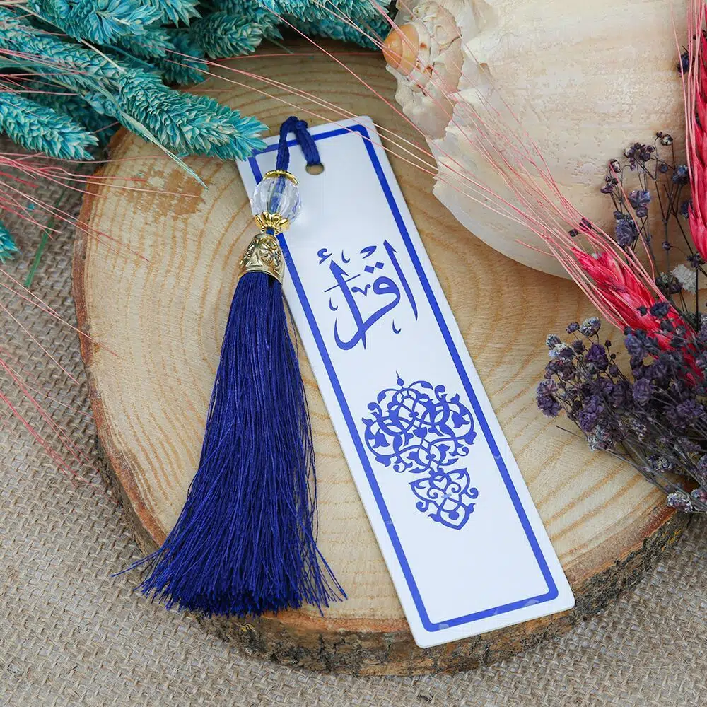 10 Pieces "Ikra" Inscribed Bookmark - Navy Blue