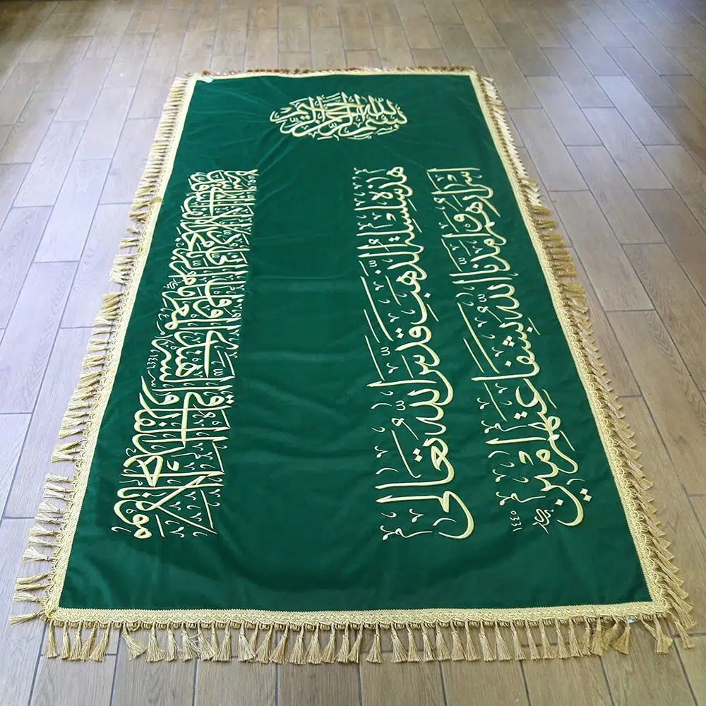İmam Rabbani Hz K.S Hindistan Türbe Tabut Örtüsü Sanduka & Puşide ( Özel Ölçü Yapılmaktadır)