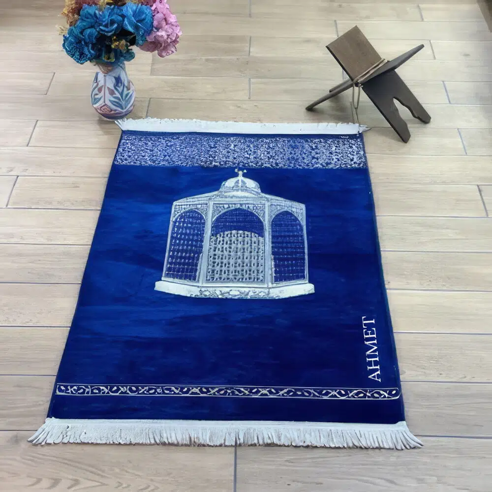 İsimli Makam-ı İbrahim Lüks Şönil Seccade Lacivert (70x126cm) 240 gr