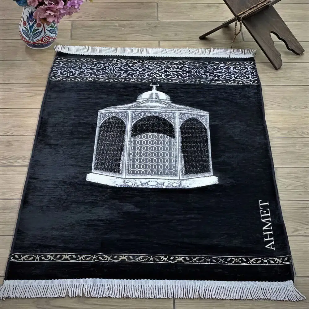 İsimli Makam-ı İbrahim Lüks Şönil Seccade Siyah (70x126cm) 240 gr