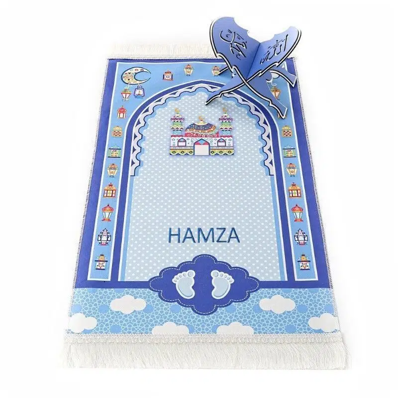 � خصص سجادة صلاة أطفال صحراء (ديسيرت) أزرق 45×82 س�  110 غرا�  - هدية � سبحة � رفقة