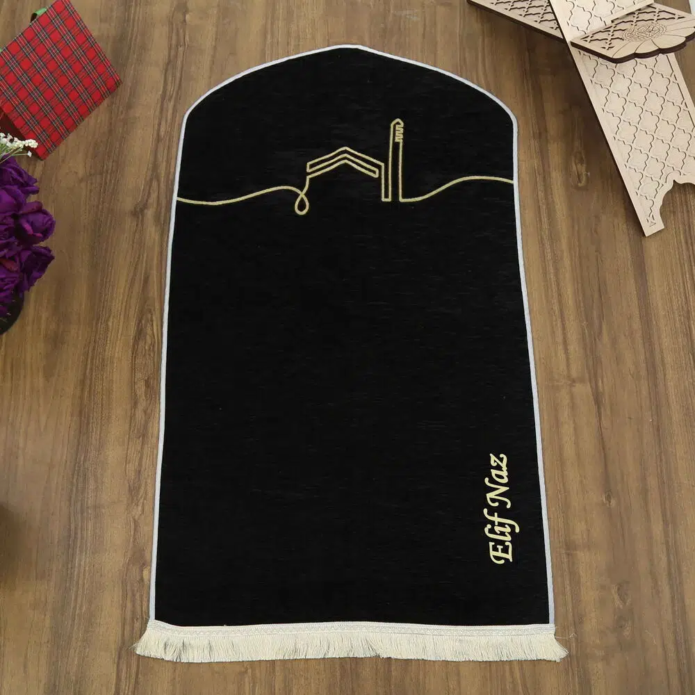 İsme Özel El Kuba Lüks Astarlı Biyeli Seccade-Siyah (66X125cm) 565 gr