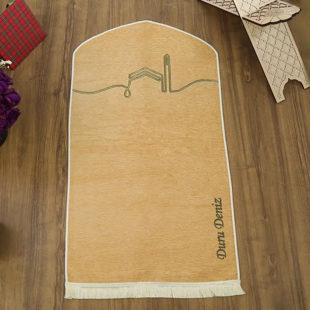 İsme Özel El Kuba Lüks Astarlı Biyeli Seccade-Vizon (66X125cm) 565 gr