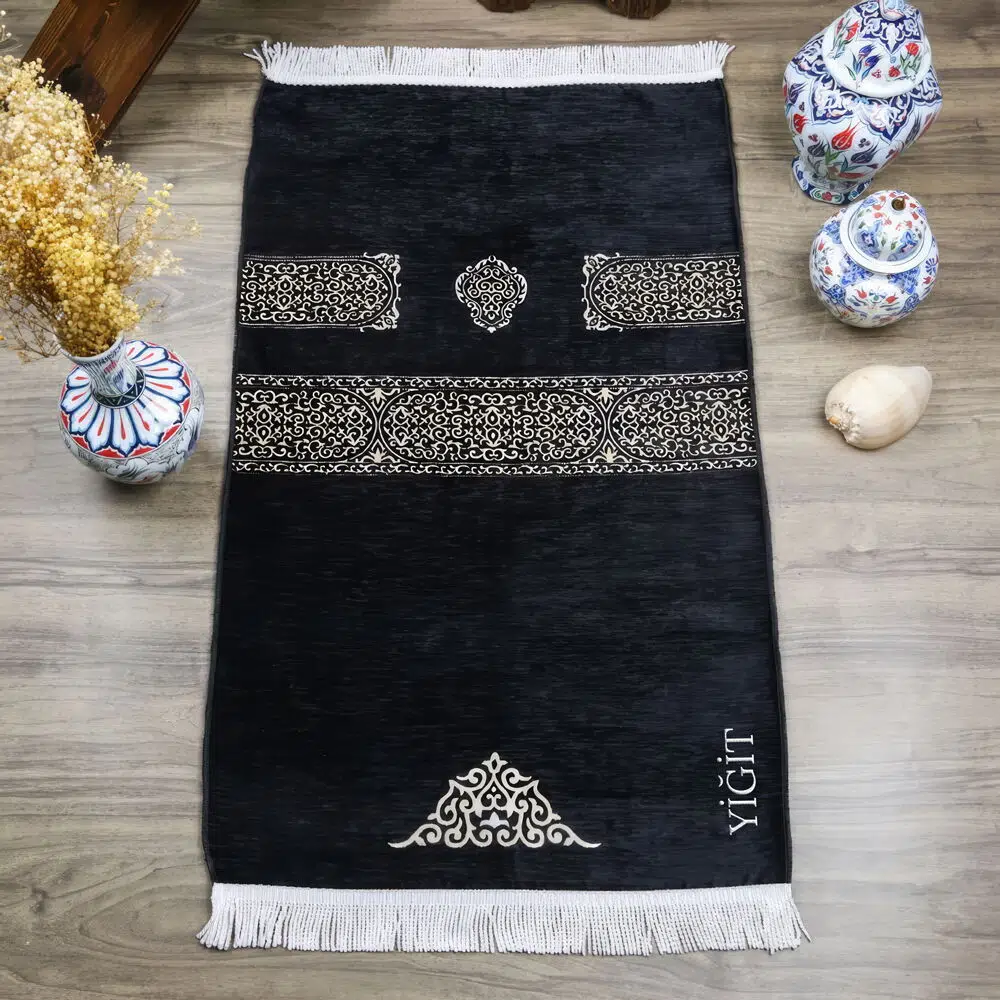 İsme Özel Hediyelik Kabe Duvarı Seccadesi 70x120 cm - 330 gr