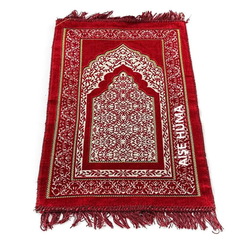 � خصص ي� برويديأح� ر � خ� ل سجادة صلاة أطفال أح� ر - 39×80 س�  180 غرا� 