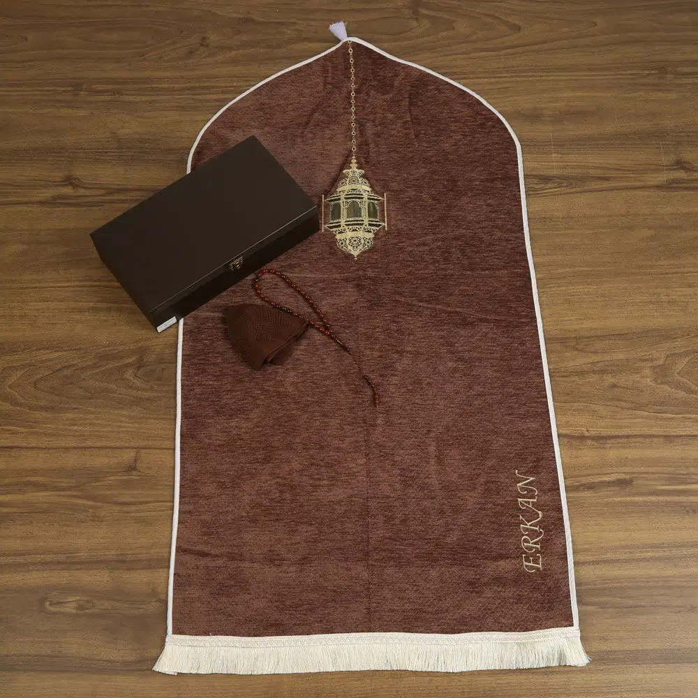 Personalized Luxury Wooden Boxed Prayer Rug Set - Brown (37x20x8 cm, 1.725 gr)