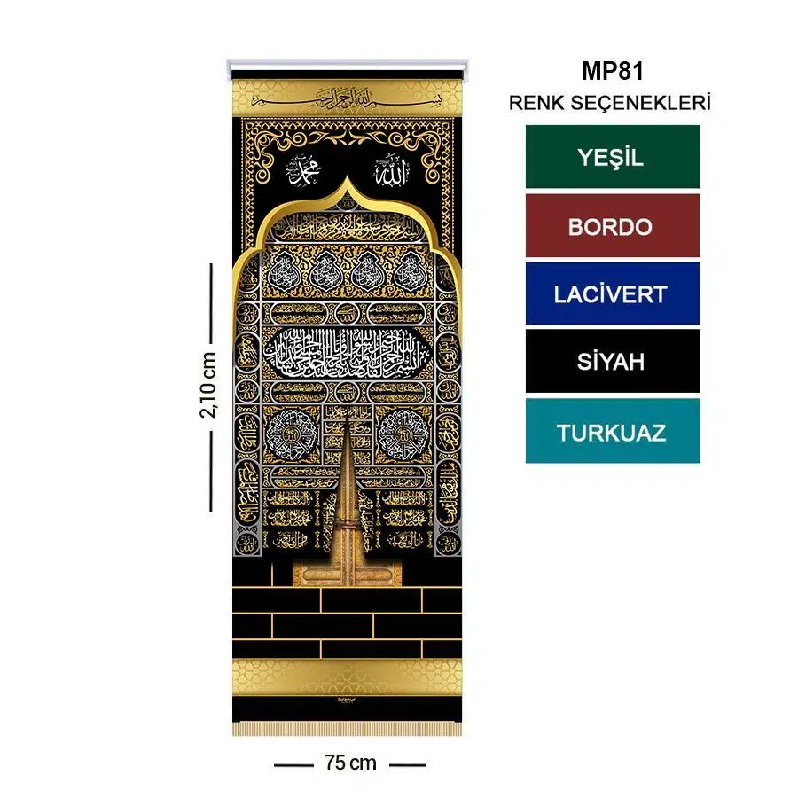 Kaaba Door Mosque Pulpit Curtain